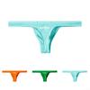 1PC Undertøy Pustende Bright Blue Classic Comfort