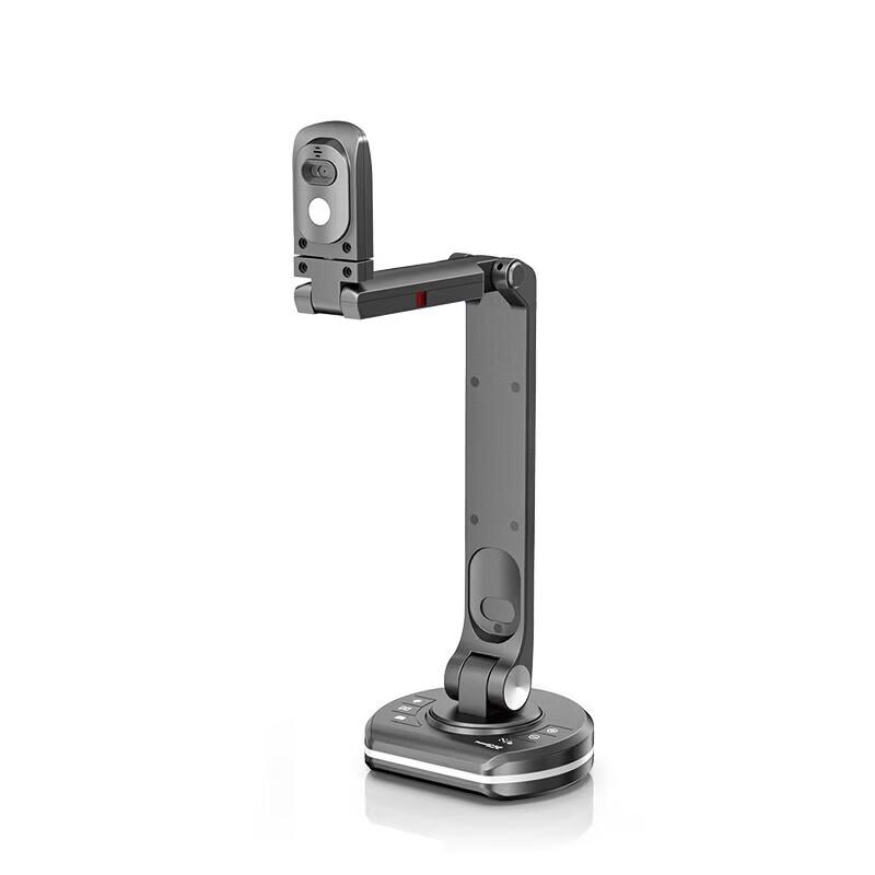 

Zhi Hui Xing Jie Yu V22P(A) Document Camera Scanner CN plug (adapter included)