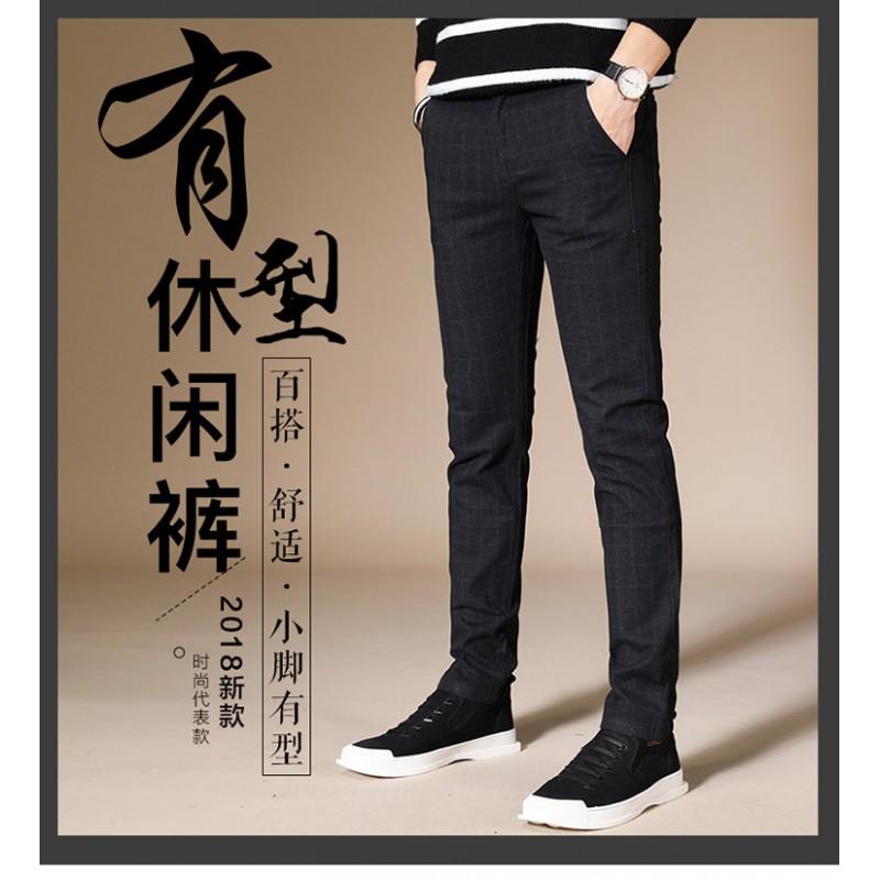 Mens Slim Fit Casual Pants Thin Stretch Long Trousers Plaid