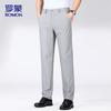 ROMON Herren Eisseide Straight-Leg Business Casual Hose