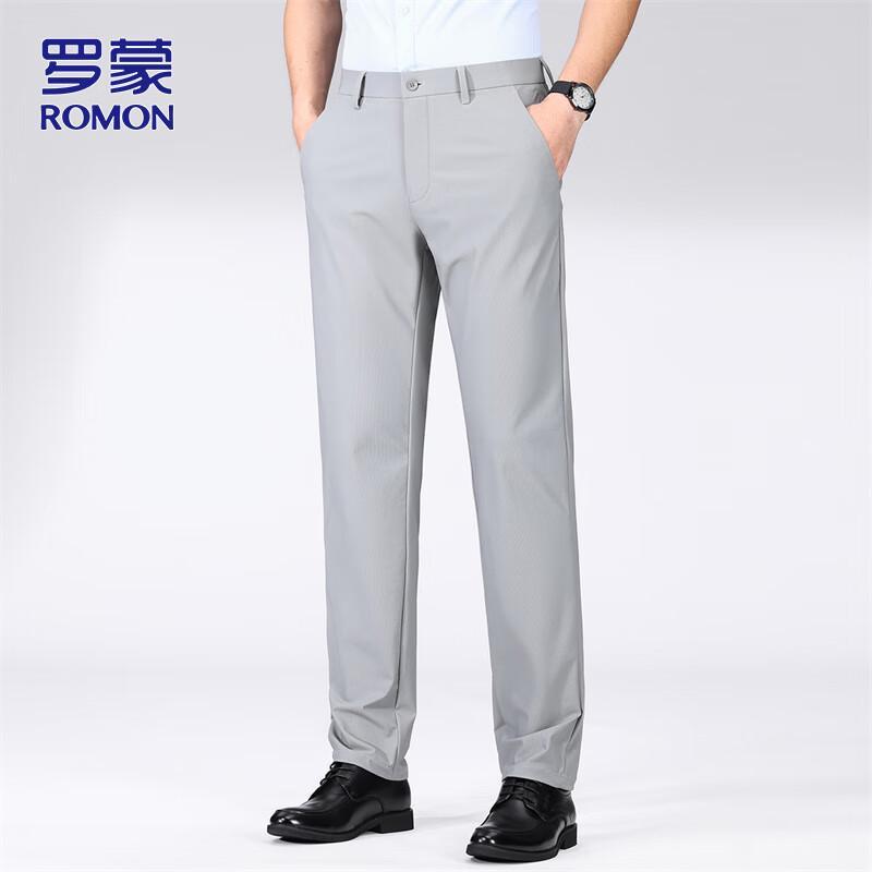 ROMON Men's Ice Silk Straight-Leg Business Casual Pants