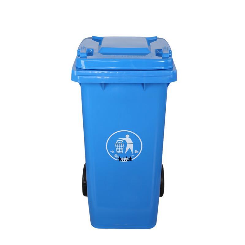 Oujiewang 120L Outdoor Waste Bin with Wheels