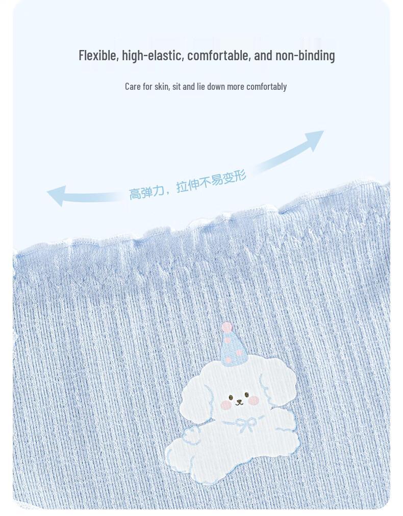 Caramella Women's 7A Antibacterial Cute Cartoon Print Cotton Briefs