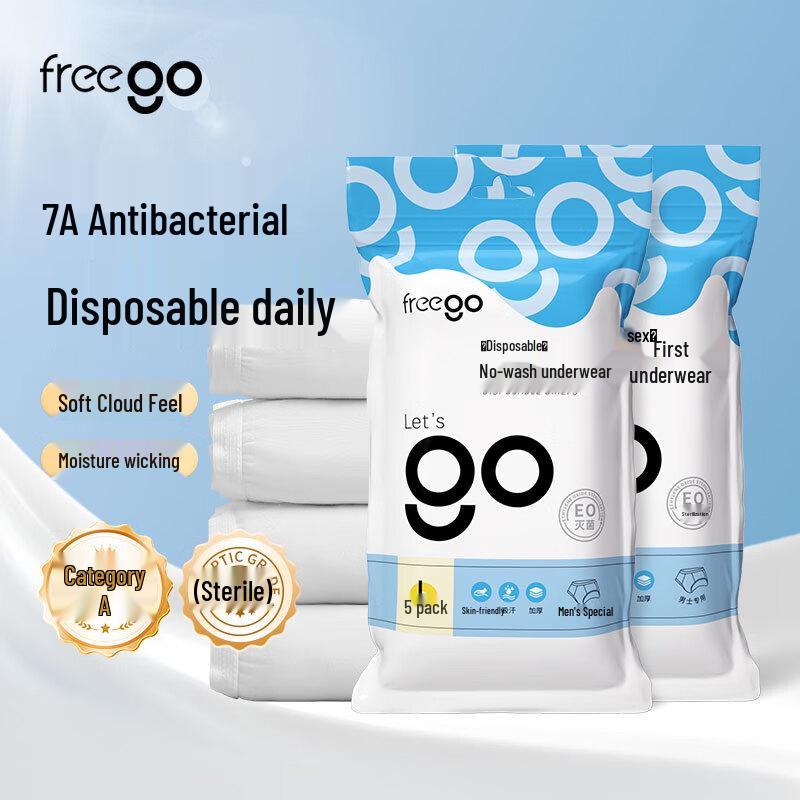 Freego Men's Disposable Sterilized Briefs for Travel