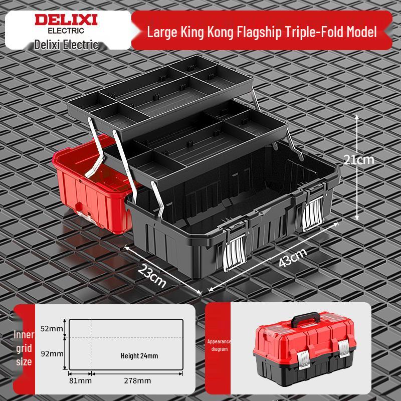 Delixi Multifunctional Hardware Storage Box: Household, Industrial, Electrician-Grade Toolbox for Car-Mounted Use.