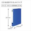 Kokuyo Ring Slim PP Sheet 220 File, Style, Cover, A4, Sheets, Blue, F-URF430B