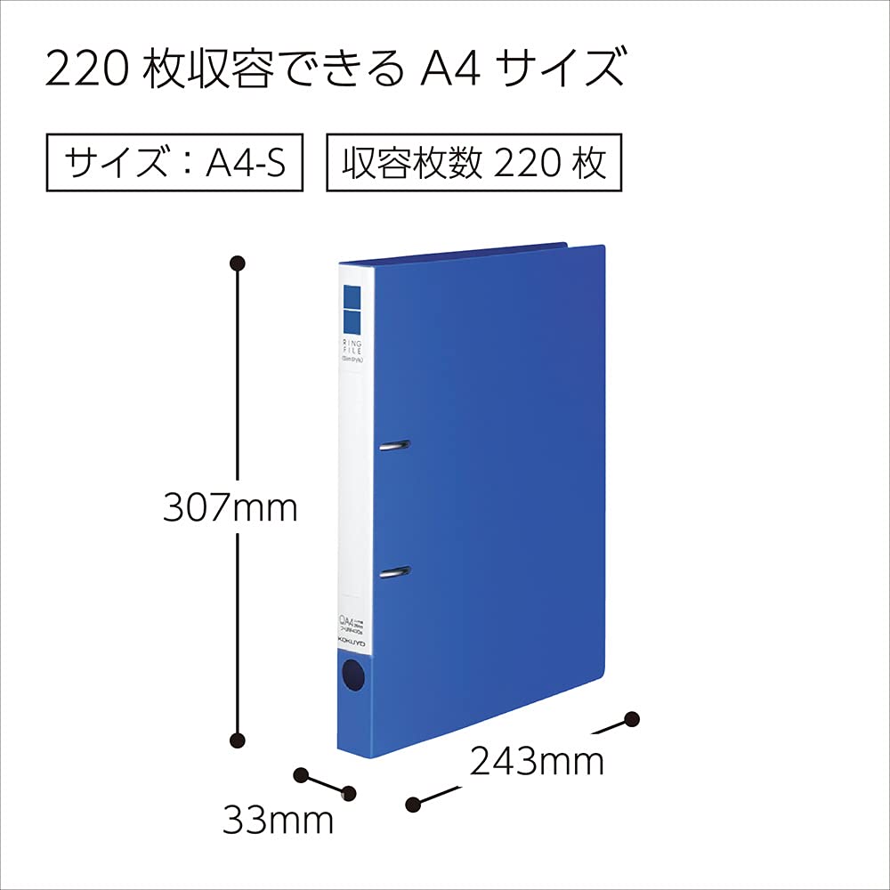 Kokuyo Ring Slim PP Sheet 220 File, Style, Cover, A4, Sheets, Blue, F-URF430B
