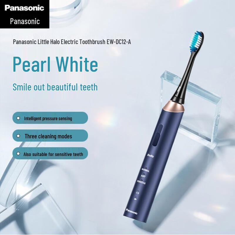 

Panasonic EW-DC12 Smart Pressure Sensor Electric Toothbrush