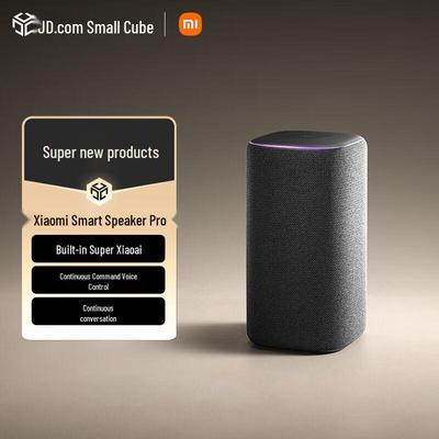 Xiaomi AI chytrý reproduktor Pro CN zástrčka (adaptér součástí dodávky)