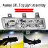 Foton Auman Daimler GTL LED Front Fog Light Assembly - Enhanced Brightness & Anti-Fog Function.