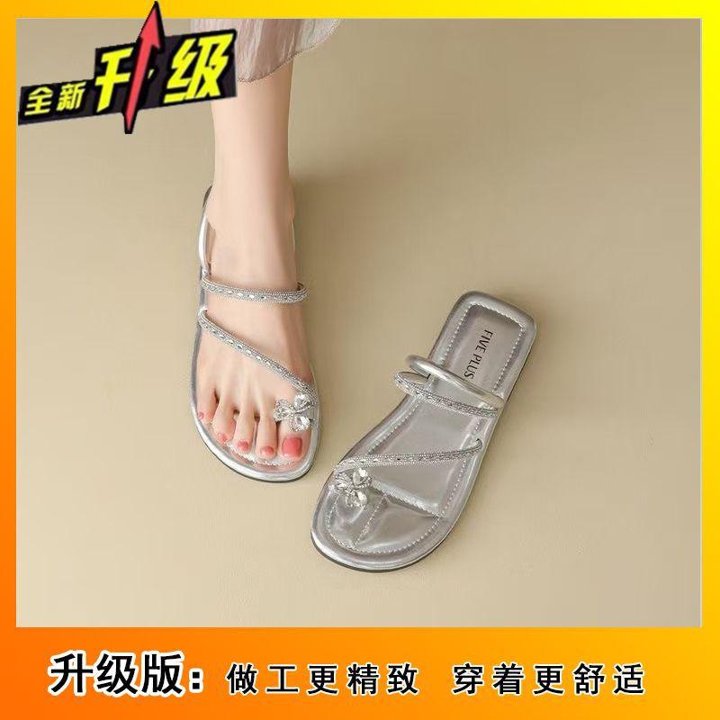 With skirt niche design fashionable and versatile outer wear sandals women 2025 summer new fairy toe slippers women