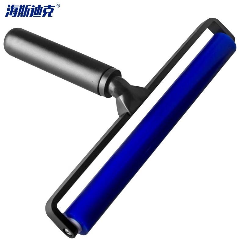 HAISTICK Blue Silicone Dust Removal Roller Blue Silicone Roller
