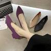 Korean Version of Women's Professional Work Shoes, Fashionable Pointed-toed Low-heeled Bag-toed Shoes, Solid Color, Light-mouthed, Lazy, One-pedal