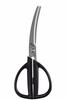 Seki Magoroku Compact Curved Kitchen Scissors with Cap DH3347