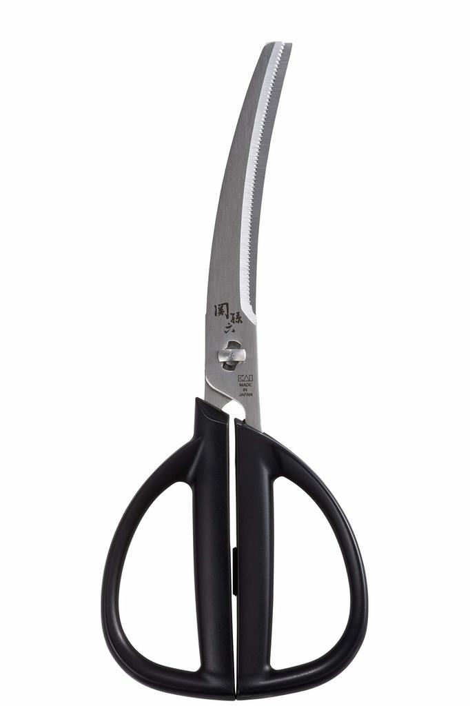 Seki Magoroku Compact Curved Kitchen Scissors with Cap DH3347