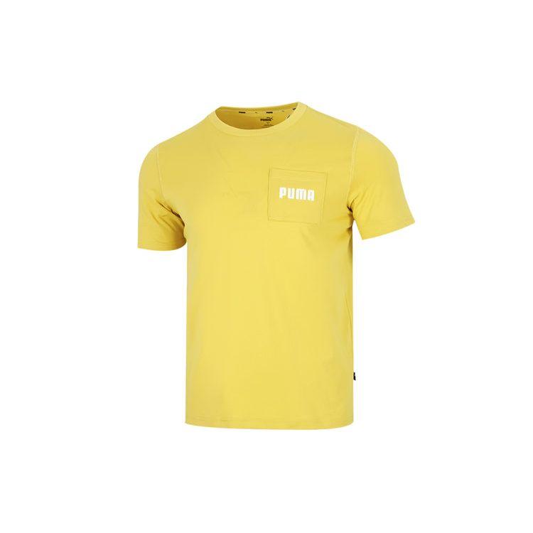 

Мужская футболка с карманом и буквенным принтом Puma Modern Basics, ярко-желтая 670933-31