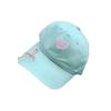 Sunscreen Love Heart Baseball Cap Embroidery Peaked Cap Fashion Sun Hat  Girls