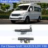 CAPQX Für chinesische SAIC MAXUS LDV V80 Kupplungsnehmerzylinder Pumpe / Kupplungsgeberzylinder