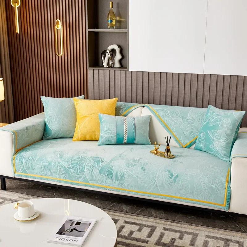 New Leaves Jacquard Sofa Mat Thicken Plush L Shape Sofas Cover for Living Room Non-Slip Dustproof Couch Cover Home Decor Cushion