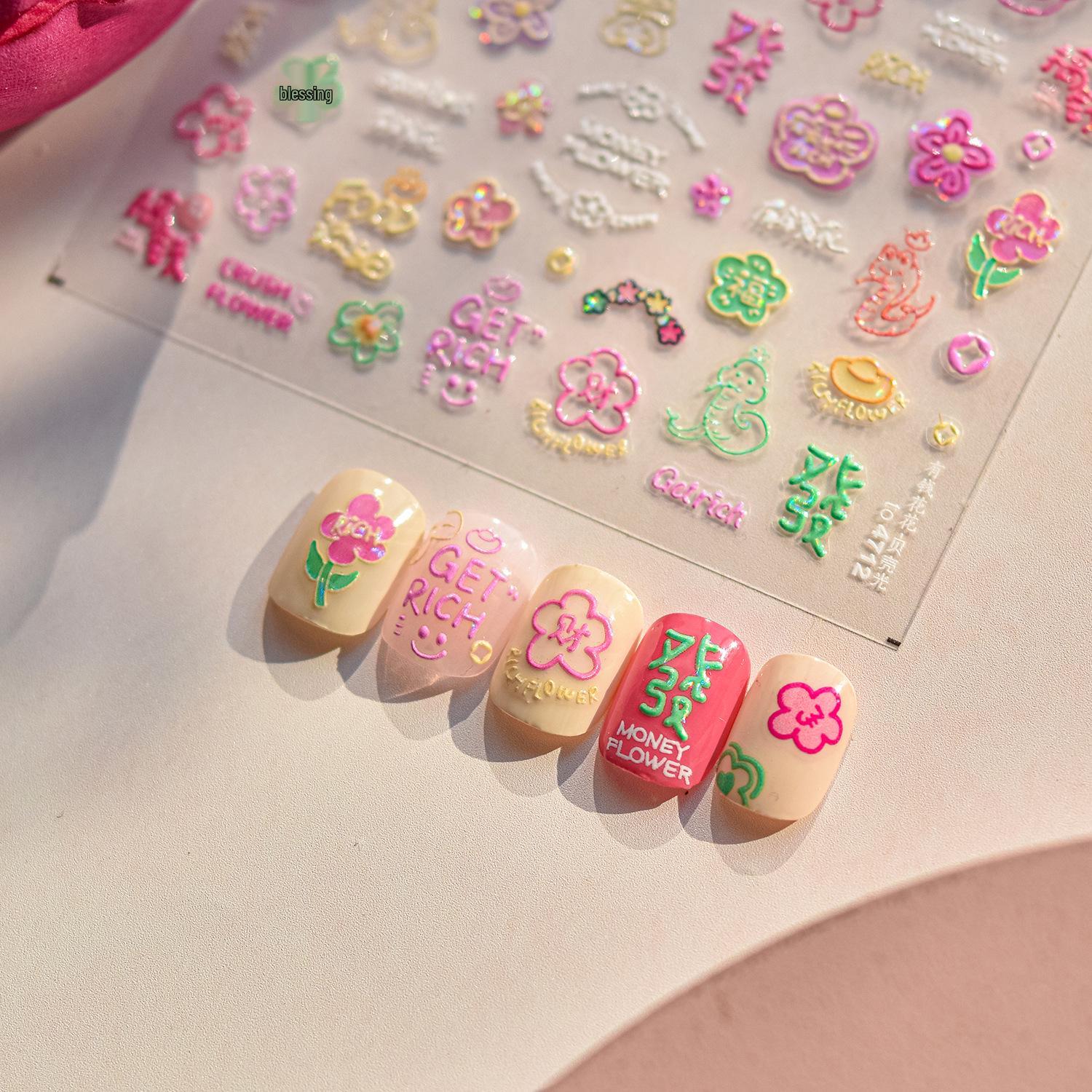 

Tomoni Shell Light Nail Stickers - Trendy Japanese Children s Floral Nail Art Stickers