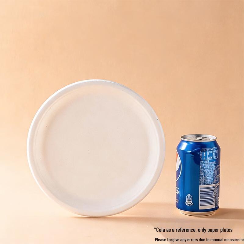 

MEIDI 8-inch Round Disposable Kraft Paper Plate with Lid, 50-pack