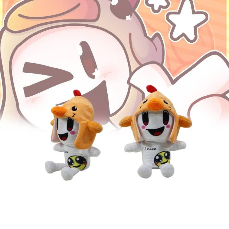 Pmdamiann Hat Chicken Plush Toy Cartoon Game Characters Children Holiday Dolls