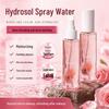 ENSEO Rose Hydrosol Soothing 100ml Moisturizing Toner