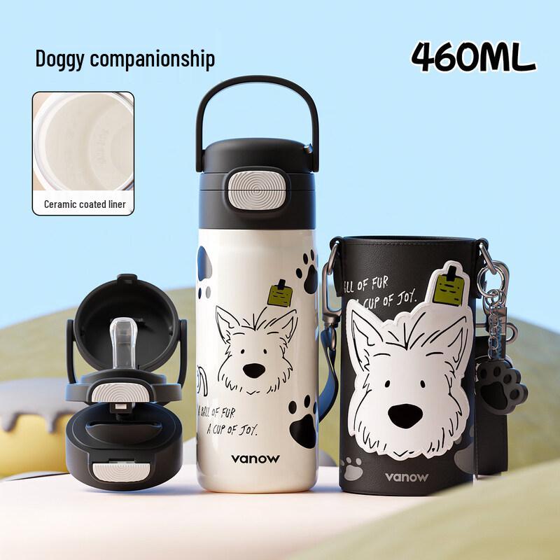 Vanow Cute Fun Ceramic Lined Insulated Cup 460ml