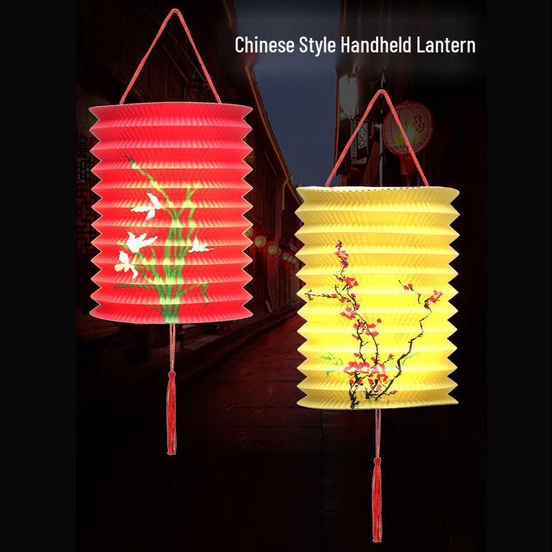 Mid-Autumn Festival Children s Portable Paper Lantern One Size