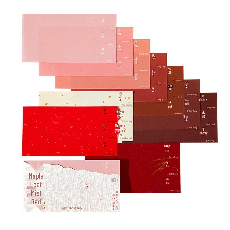 MòMò Traditional Chinese Color Series Retro Collage Sticky Notes Set