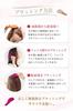 Magic hairbrush x Amazingly smooth and shiny hair massage x Improved hair cleaning effect x Wide variety of colors to choose Hairbrush for popular for