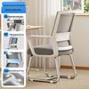 Ergonomic Office Chair with Bow-Shaped Backrest for Long Sitting