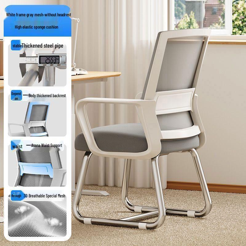 Ergonomic Office Chair with Bow-Shaped Backrest for Long Sitting