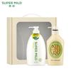 Huirun Oil Control Shampoo & Koyuran Body Wash Set