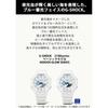 Casio Wristwatch G-Shock HIDDEN GLOW SERIES Environmentally Friendly Materials GA-2100HDS-7AJF Mens White
