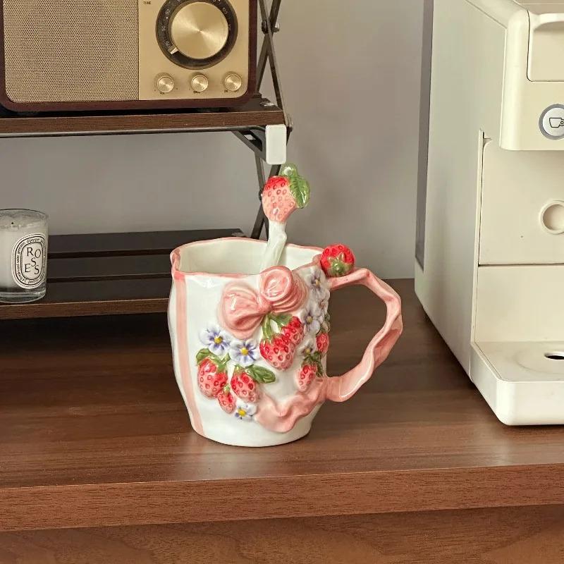 Ensemble de Vaisselle Romantique en Forme de Cœur pour Fille, Bol Créatif Fleur de Baie, Assiettes, Cuillères, Mug, Tasse à Thé de l'Après-midi, Usage Domestique