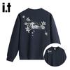 Izzue Herren Sweatshirt mit botanischem Print, schweres Material