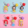 Anime Princess Keychain: Heart Pendant Gift for Girls