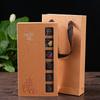 Xin Jingzhou Yunnan Pu'er Flower Dragon Ball Gift Set