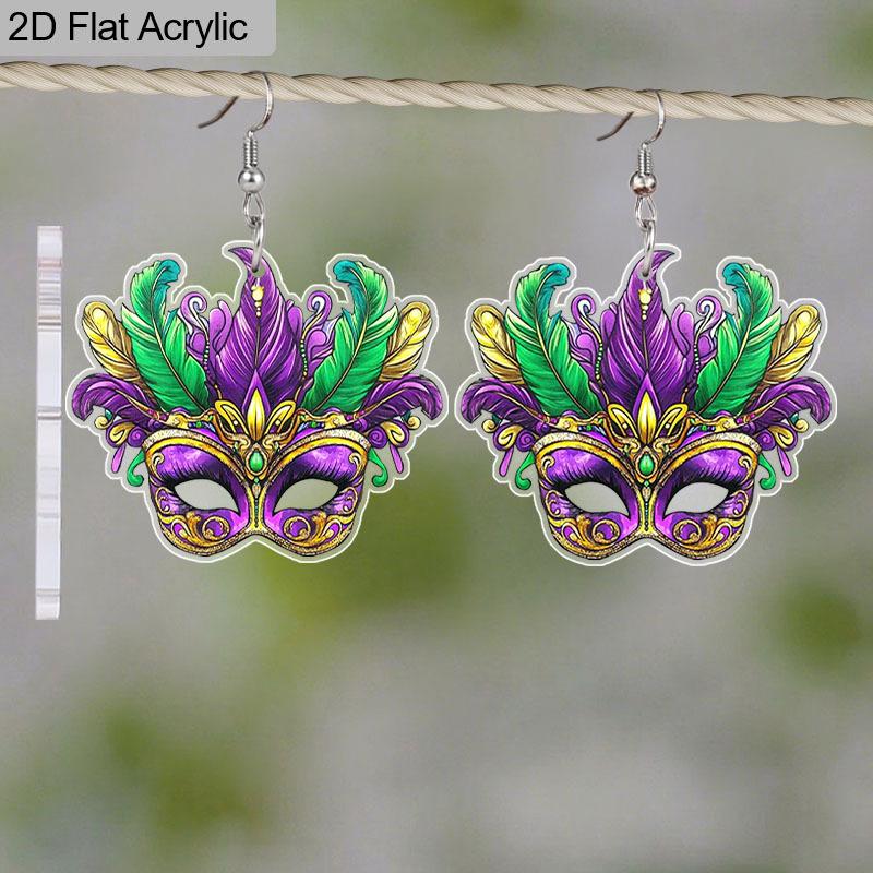 2D Mardi Gras Carnival Festival Mask Pattern Ear Jewelry Dangle Earring Daily Outfits Party Accessories Perfect Gift for Family/ Friends