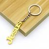 Fashionable Metal Letter/Fish/Crosses Pendant Key Rings Charm for Trendsetters