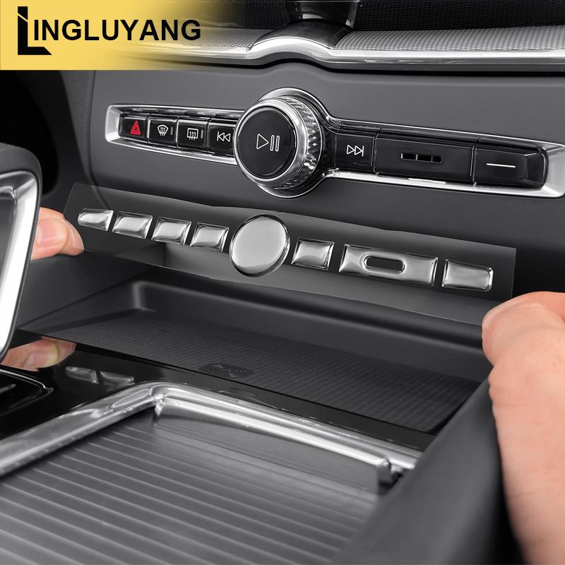 Geeignet für Volvo XC60 XC90 S60 S90 V60 V90 Mittelkonsolen-Einstellknopf Aufkleber Innendekoration
