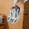 361° Herren Winter Wasserdichte Freizeit-Sneaker mit Fleece-Futter