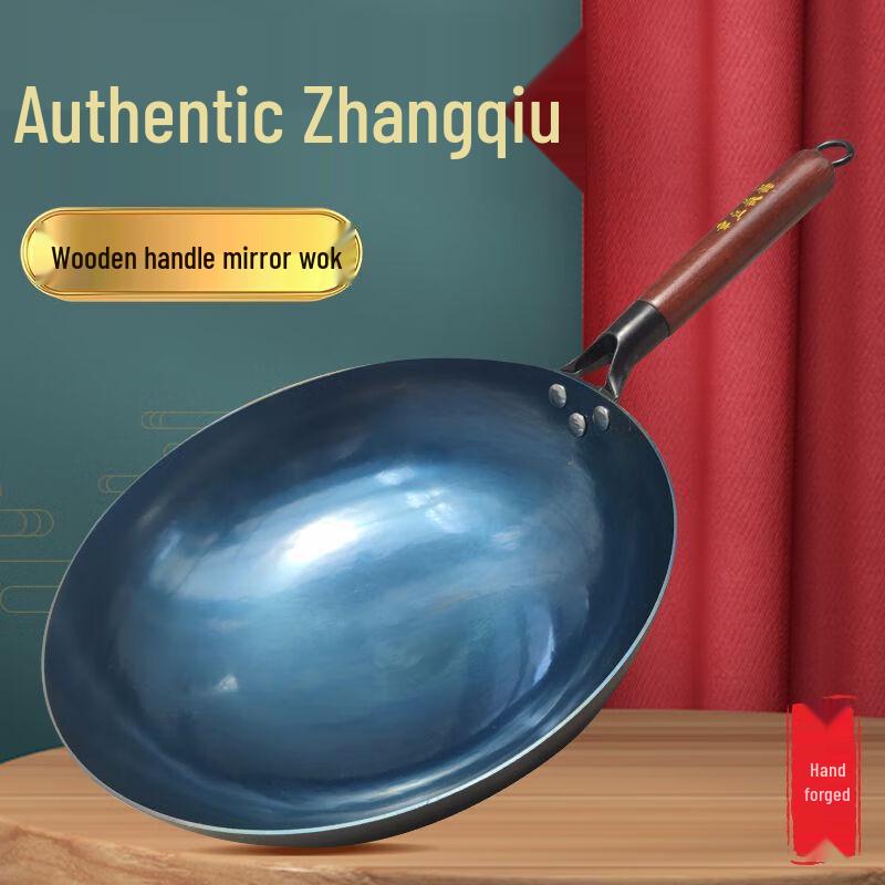 Ręcznie kuta żelazna patelnia wok z akcesoriami z Zhangqiu