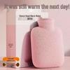 Thickened Explosion-Proof Hot Water Bottle - Imitation Rabbit Fur Hand Warmer & Hot Compress for Abdomen & Feet