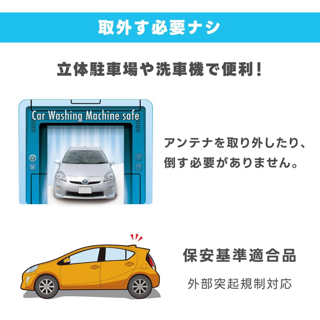 Dolphin Antenna Honda Genuine Japanese Midnight Blue Beam Metallic High Sensitivity Antenna Beat-Sonic TYPE-4 FDX4H-B610M Color, Finish, (B610M),
