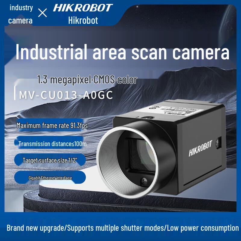 

HIKVISION 1.3MP Color Global Shutter Industrial Area Scan Camera