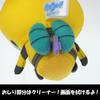 Watch DX Cleaner Mascot Nyan USApyon Yo-kai