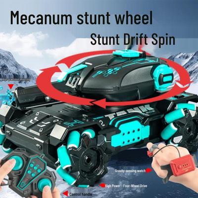 Electric Remote Control Mecha Tank Toy Car with Lateral Drift and Watch Induction for Boys