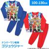 [Airin] Number One Sentai Gojuger Glowing Smooth Pajamas, 120cm, Blue, 572